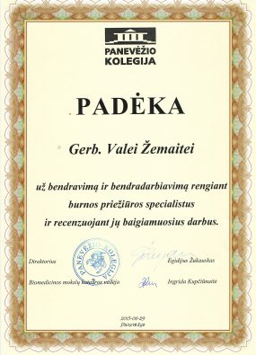 padeka2015